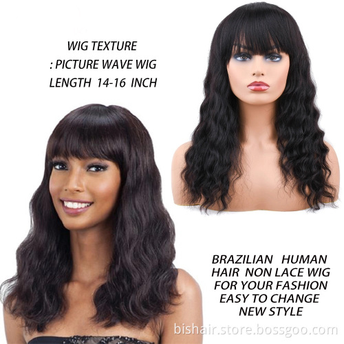 Wholesale Body Wave Wig Full Bang Brazilian 100% Human Hair Natural Bang Loose Deep Wave No Lace Wig For Black Women